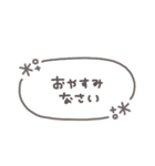 手書き吹き出し◎冬のあいさつ #1（個別スタンプ：9）