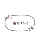 手書き吹き出し◎冬のあいさつ #1（個別スタンプ：11）