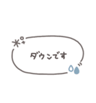 手書き吹き出し◎冬のあいさつ #1（個別スタンプ：15）