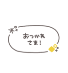 手書き吹き出し◎冬のあいさつ #1（個別スタンプ：17）