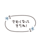 手書き吹き出し◎冬のあいさつ #1（個別スタンプ：23）