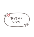 手書き吹き出し◎冬のあいさつ #1（個別スタンプ：24）