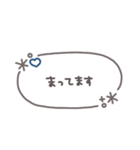 手書き吹き出し◎冬のあいさつ #1（個別スタンプ：28）