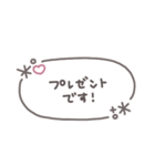 手書き吹き出し◎冬のあいさつ #1（個別スタンプ：30）