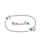 手書き吹き出し◎冬のあいさつ #1（個別スタンプ：33）