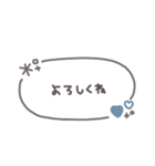 手書き吹き出し◎冬のあいさつ #1（個別スタンプ：37）