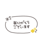 手書き吹き出し◎冬のあいさつ #1（個別スタンプ：38）