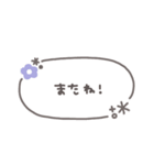 手書き吹き出し◎冬のあいさつ #1（個別スタンプ：39）