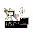 もちもちガールズとRPG（個別スタンプ：34）