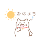 ふくよかねこさん！（個別スタンプ：1）