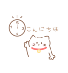 ふくよかねこさん！（個別スタンプ：2）