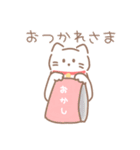 ふくよかねこさん！（個別スタンプ：4）