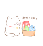 ふくよかねこさん！（個別スタンプ：5）