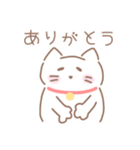 ふくよかねこさん！（個別スタンプ：6）