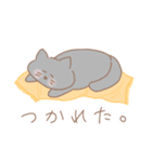 ふくよかねこさん！（個別スタンプ：16）