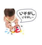 心緒すたんぷvo2（個別スタンプ：13）