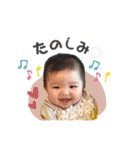 心緒すたんぷvo2（個別スタンプ：14）
