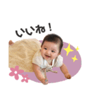 心緒すたんぷvo2（個別スタンプ：16）