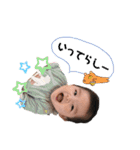 心緒すたんぷvo2（個別スタンプ：17）