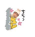心緒すたんぷvo2（個別スタンプ：18）