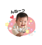 心緒すたんぷvo2（個別スタンプ：21）