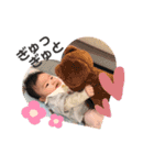 心緒すたんぷvo2（個別スタンプ：24）