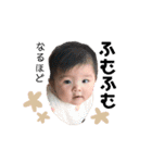 心緒すたんぷvo2（個別スタンプ：27）