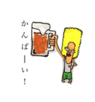 アフロ行きま〜す！！（個別スタンプ：16）