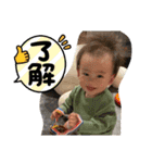 朝陽くん part5だよ（個別スタンプ：10）