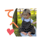 朝陽くん part5だよ（個別スタンプ：14）