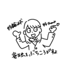 養護教諭・保健室の先生①（個別スタンプ：1）