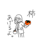 養護教諭・保健室の先生①（個別スタンプ：8）