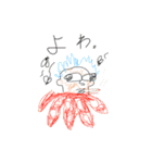令和のゲルニカシリーズ（個別スタンプ：4）