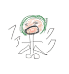 令和のゲルニカシリーズ（個別スタンプ：9）