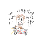 令和のゲルニカシリーズ（個別スタンプ：10）