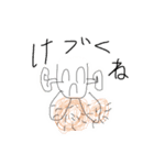 令和のゲルニカシリーズ（個別スタンプ：14）