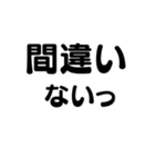 【日常使い】友達に送る用スタンプ☆（個別スタンプ：26）