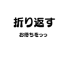 【日常使い】友達に送る用スタンプ☆（個別スタンプ：31）