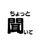 【日常使い】友達に送る用スタンプ☆（個別スタンプ：40）