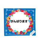 便利な付箋（個別スタンプ：19）