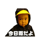 コクサッキーウイルス（個別スタンプ：2）
