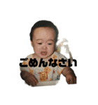 コクサッキーウイルス（個別スタンプ：8）
