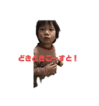 コクサッキーウイルス（個別スタンプ：12）