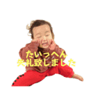 コクサッキーウイルス（個別スタンプ：16）