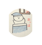 ハゲ太  ハゲ丸  ハゲ太郎①（個別スタンプ：1）
