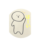 ハゲ太  ハゲ丸  ハゲ太郎①（個別スタンプ：3）