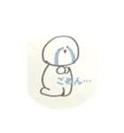 ハゲ太  ハゲ丸  ハゲ太郎①（個別スタンプ：4）