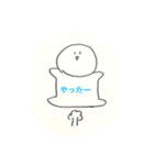 ハゲ太  ハゲ丸  ハゲ太郎①（個別スタンプ：7）