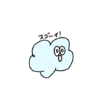雲のもくもくんスタンプ（個別スタンプ：20）