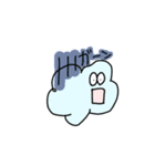 雲のもくもくんスタンプ（個別スタンプ：22）